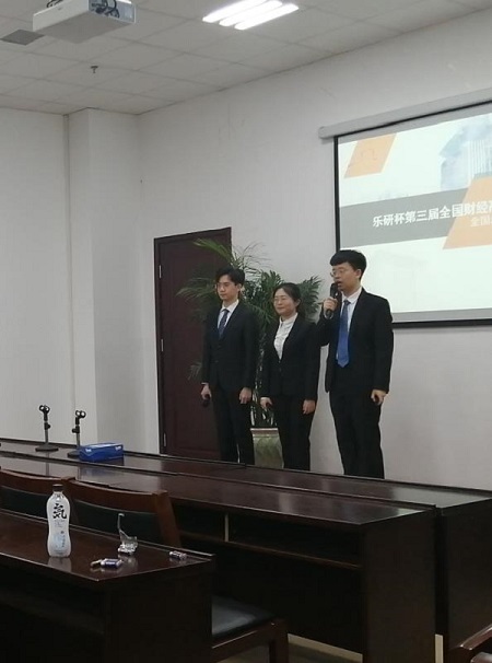 微信图片_20201116171623.jpg