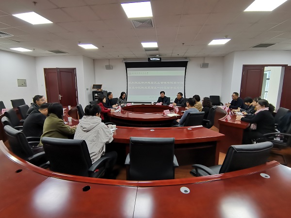 微信图片_20201117152048.jpg