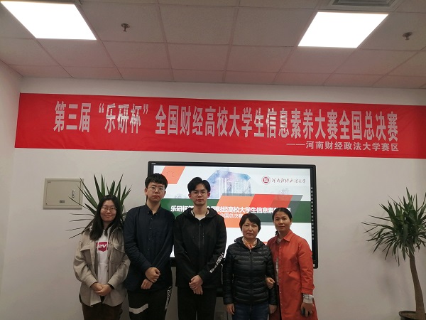 微信图片_20201120121806_副本.jpg