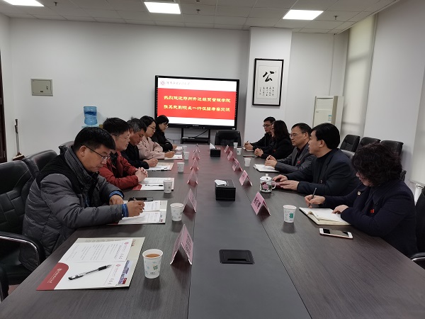 微信图片_20201130130835.jpg