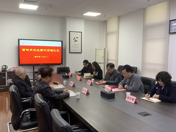 微信图片_20201203110122.jpg