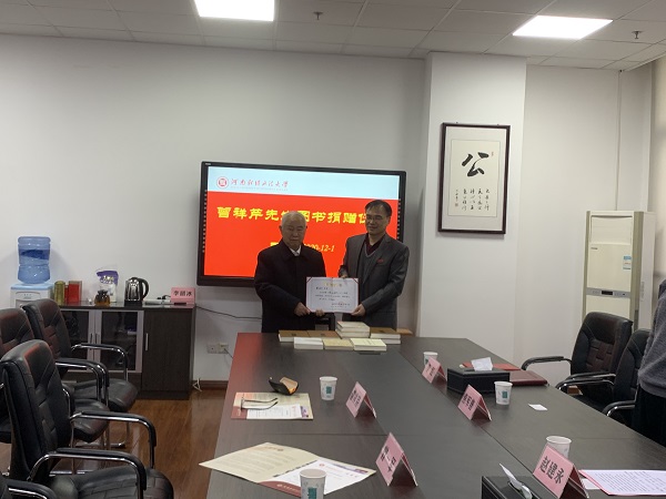 微信图片_20201203110111.jpg