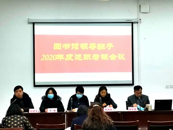 微信图片_20210107170605.jpg