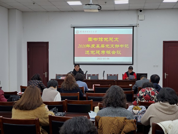 微信图片_20210107170614.jpg