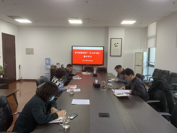微信图片_20210111172335.jpg