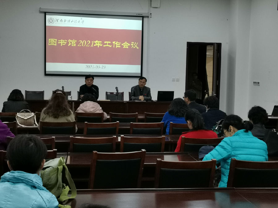 微信图片_20210325104115.jpg