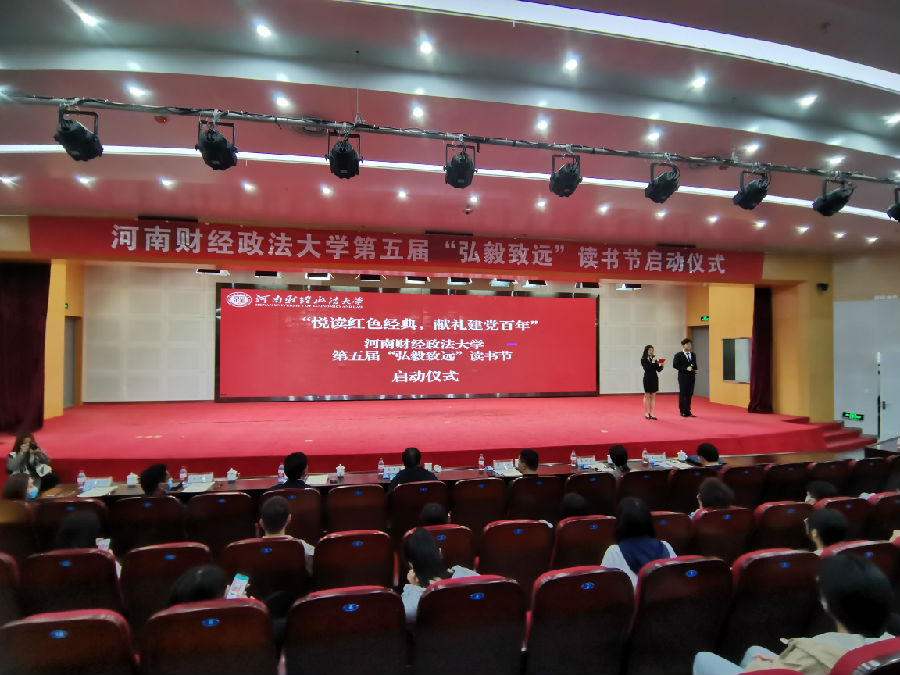 微信图片_20210427113913.jpg