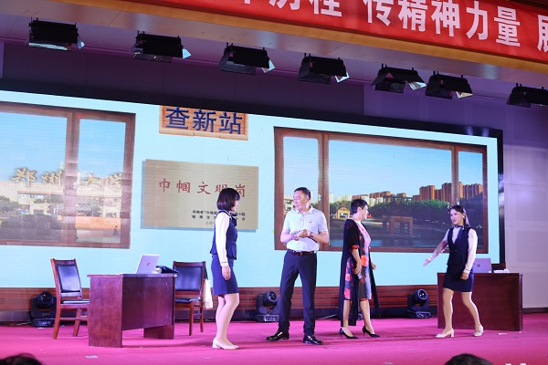 微信图片_20210525111214.jpg