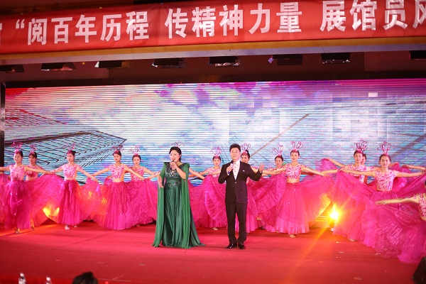 微信图片_20210525111151.jpg