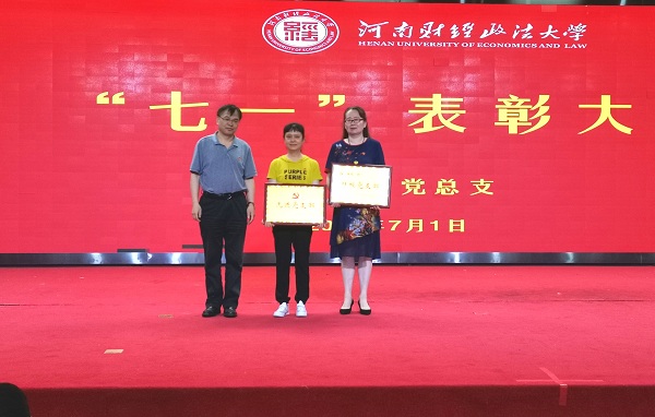 微信图片_20210701164011.jpg