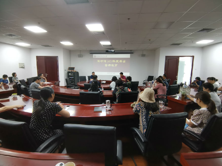 微信图片_20210709203145.jpg