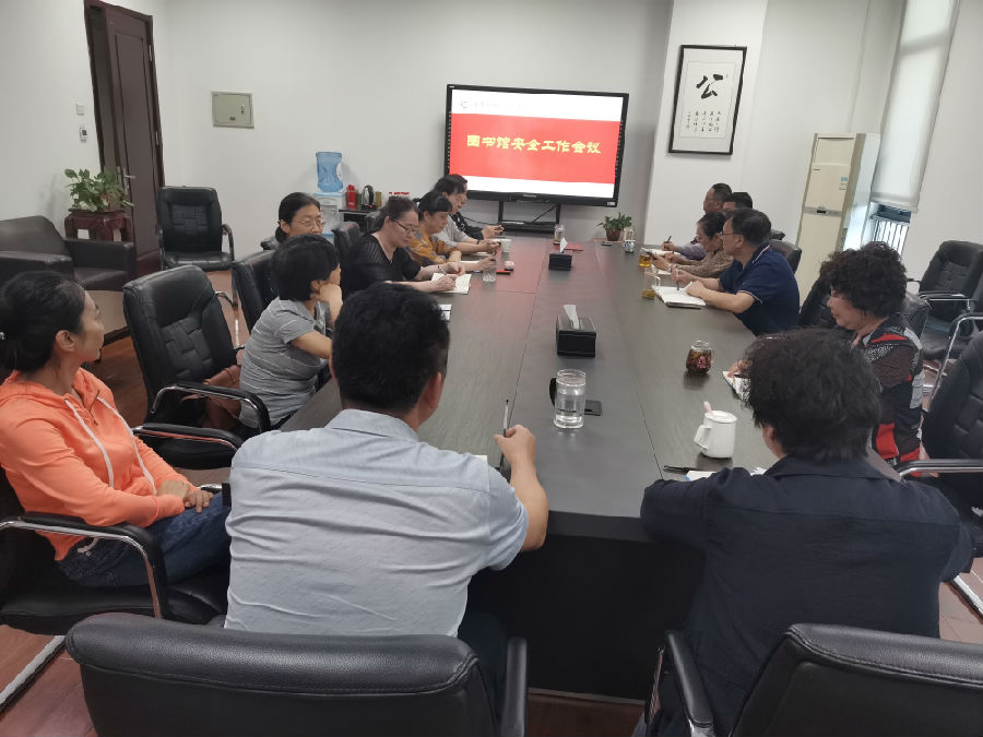 微信图片_20211011101017.jpg