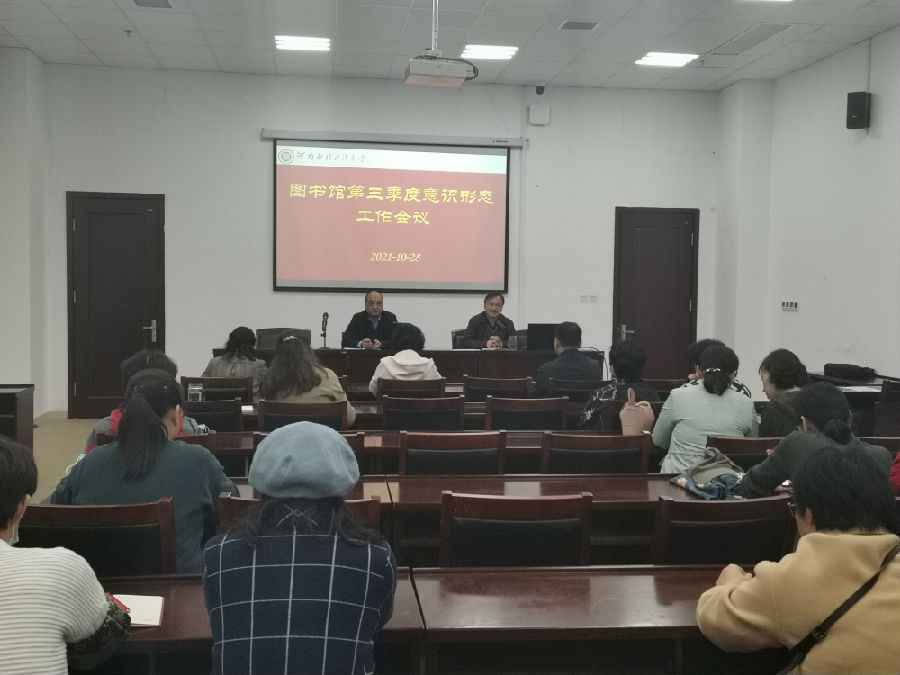 微信图片_20211101104742.jpg