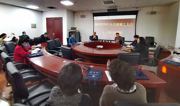 微信图片_20211231111941.jpg