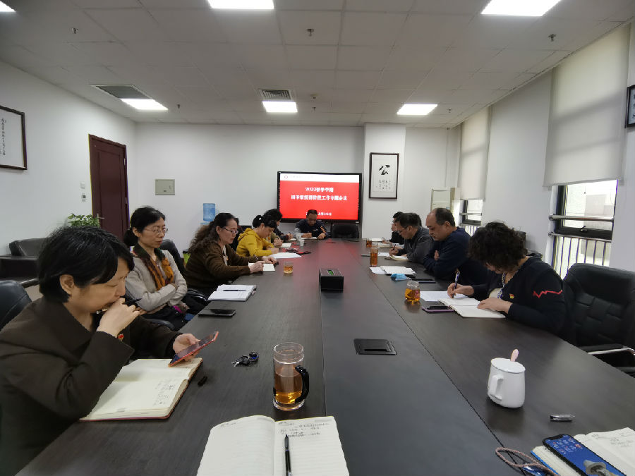 微信图片_20220328112324.jpg